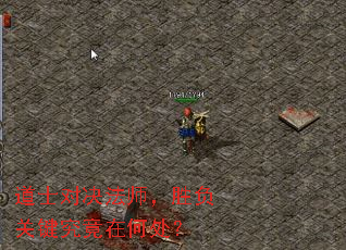 ��ʿ�Ծ���ʦ��ʤ���ؼ������ںδ���