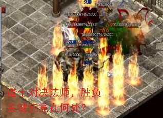 ��ʿ�Ծ���ʦ��ʤ���ؼ������ںδ���