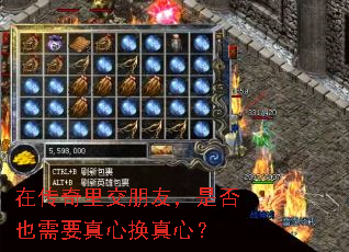 �ڴ����ｻ���ѣ��Ƿ�Ҳ��Ҫ���Ļ����ģ�