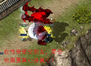 �ڴ����ｻ���ѣ��Ƿ�Ҳ��Ҫ���Ļ����ģ�