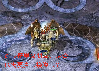 �ڴ����ｻ���ѣ��Ƿ�Ҳ��Ҫ���Ļ����ģ�