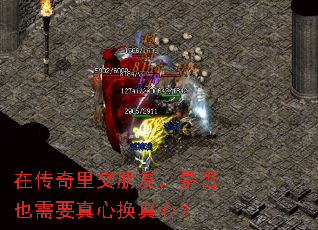 �ڴ����ｻ���ѣ��Ƿ�Ҳ��Ҫ���Ļ����ģ�