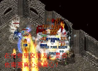 �ڴ����ｻ���ѣ��Ƿ�Ҳ��Ҫ���Ļ����ģ�