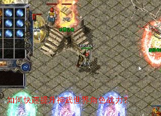 ��ο����������������ɫս����