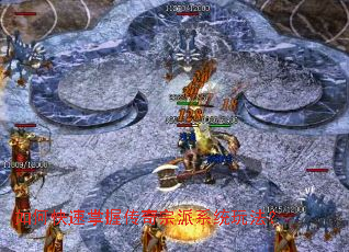 ��ο������մ�������ϵͳ�淨��