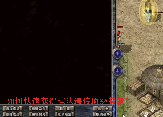 ��ο��ٻ���귨�鴫����װ����