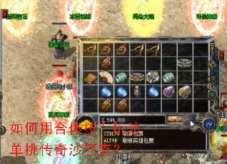 ����ú��弼���淨��������ɳ�Ϳˣ�