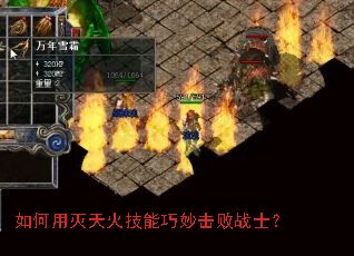 �������������������սʿ��