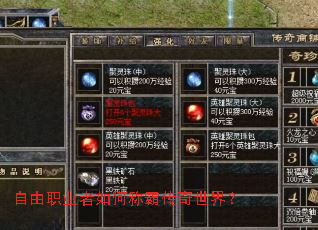 ����ְҵ����γưԴ������磿