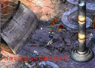 ����ְҵ����γưԴ������磿