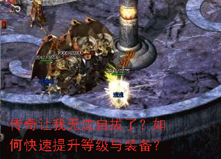 ���������޷��԰��ˣ���ο��������ȼ���װ����