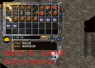 ��򼶴һ�㣺�������ְҵ��ɫ����������