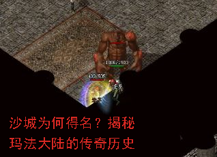 ɳ��Ϊ�ε����������귨��½�Ĵ�����ʷ