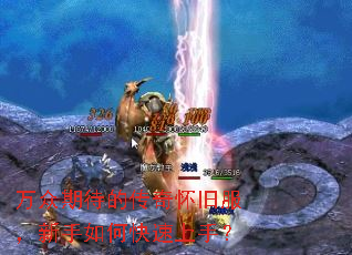 �����ڴ��Ĵ��滳�ɷ���������ο������֣�