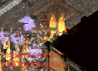 �������Լ��ĸо��𣿴�����Ϸ�����ĵ��ʴ�