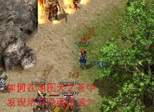 ����ڵ�ͼ��֮���з���������������