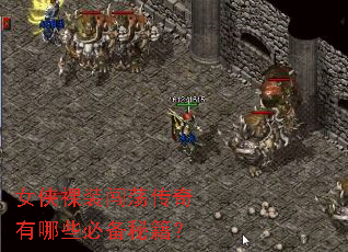 Ů����װ������������Щ�ر��ؼ���