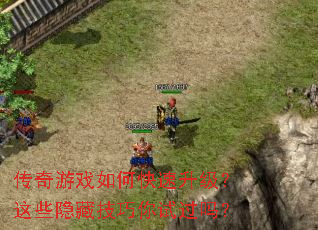 ������Ϸ��ο�����������Щ���ؼ������Թ���