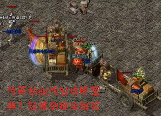 ����˽���ռ����Ա��䣿������֢ȫ���