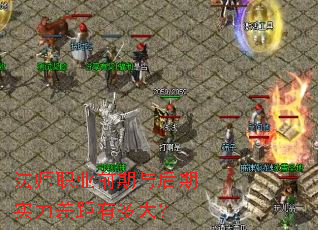 ��ʦְҵǰ�������ʵ������ж��