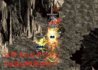 ��ο��ٻ�ô���VIP�ƽ��������װ��