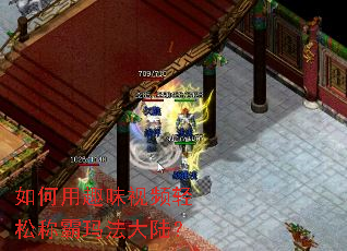 �����Ȥζ��Ƶ���ɳư��귨��½��