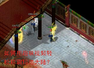 �����Ȥζ��Ƶ���ɳư��귨��½��