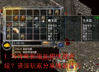 1.76�����·���ο���������������ҷ������Ҽ���