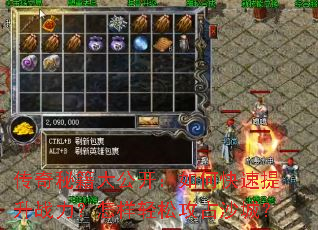 �����ؼ��󹫿�����ο�������ս�����������ɹ�ռɳ�ǣ�