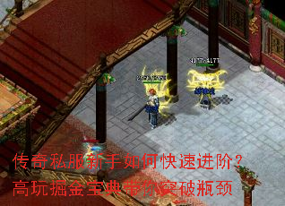 ����˽��������ο��ٽ��ף������𱦵����ͻ��ƿ��