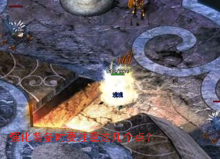 ǿ��װ��ʱҪע���⼸���㣿