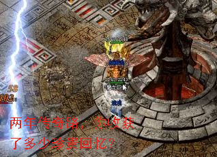 ���괫��·�����ջ��˶��������䣿