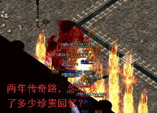 ���괫��·�����ջ��˶��������䣿