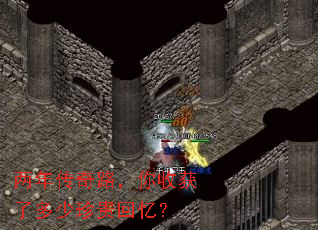 ���괫��·�����ջ��˶��������䣿