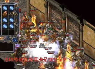 ��ʦ����֮·��������Щ������