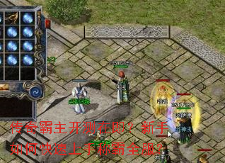 ������������ڼ���������ο������ֳư�ȫ����