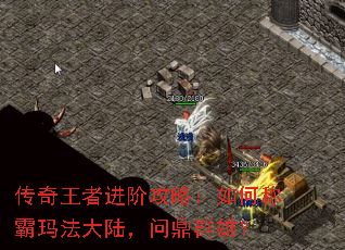 �������߽��׹��ԣ���γư��귨��½���ʶ�Ⱥ�ۣ�