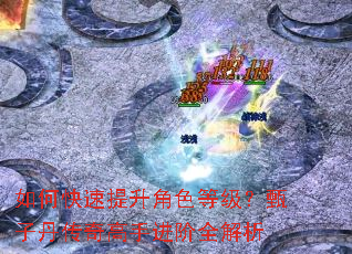 ��ο���������ɫ�ȼ������ӵ�������ֽ���ȫ����