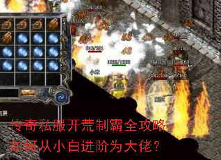 ����˽�������ư�ȫ���ԣ���δ�С�׽���Ϊ���У�