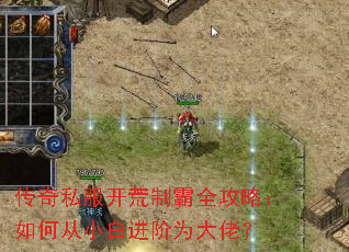 ����˽�������ư�ȫ���ԣ���δ�С�׽���Ϊ���У�