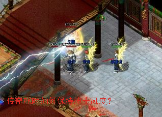 ����PKʱ��α�����ʿ��ȣ�