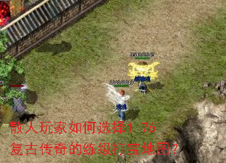 ɢ��������ѡ��1.76���Ŵ���������򱦵�ͼ��