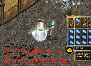 ɢ��������ѡ��1.76���Ŵ���������򱦵�ͼ��