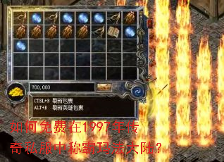 ��������1997�괫��˽���гư��귨��½��