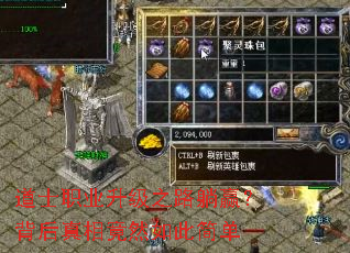 ��ʿְҵ����֮·��Ӯ���������ྐྵȻ��˼�