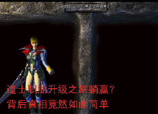 ��ʿְҵ����֮·��Ӯ���������ྐྵȻ��˼�