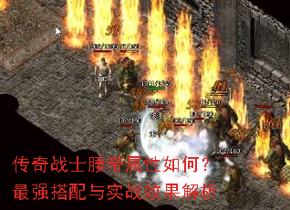 ����սʿ����������Σ���ǿ������ʵսЧ������