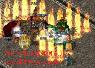 ����˽��ս����δӿ���������ط���Ļ��