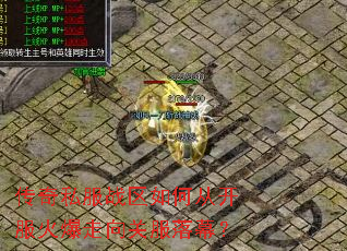 ����˽��ս����δӿ���������ط���Ļ��