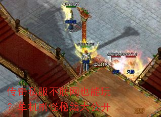 ����˽��������Ҳ���棿����ˢ���ؼ��󹫿�